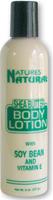 NATURES NATURAL SHEA BUTTER BODY LOTION